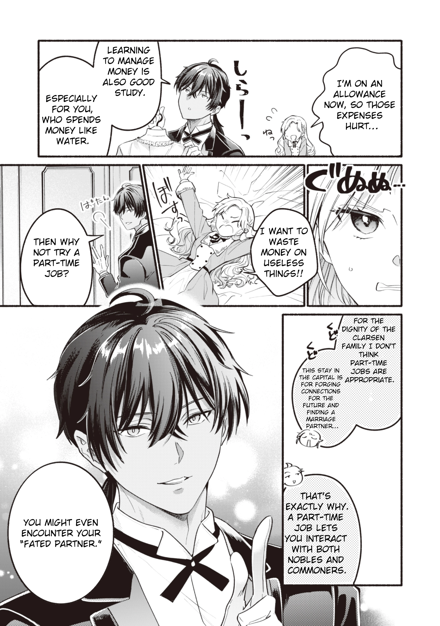 The Reincarnated Butler’s 100th Loop to Save His Beloved Villainess. Chapter 4 Page 9